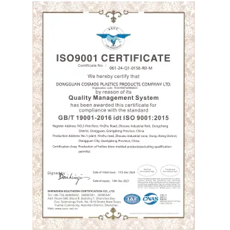 ISO 9001:2015 kwaliteitsmanagementsysteem <br>
