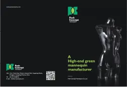 Chique conceptbrochure